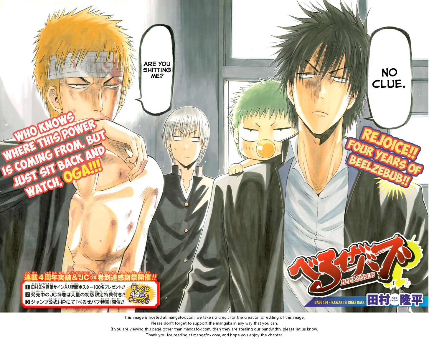 Read Beelzebub en Manga Online