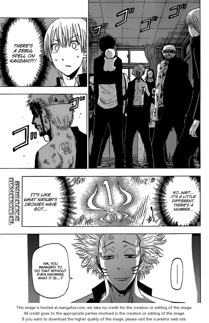 Read Beelzebub en Manga Online