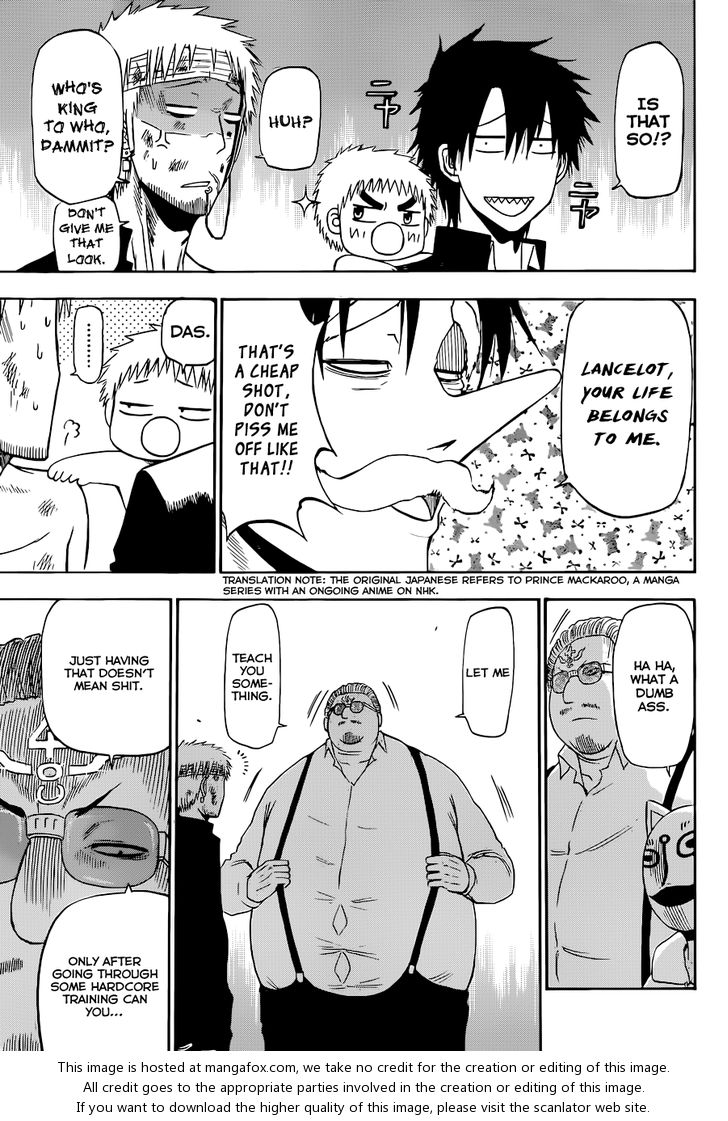 Read Beelzebub en Manga Online