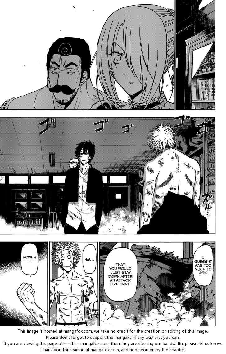 Read Beelzebub en Manga Online