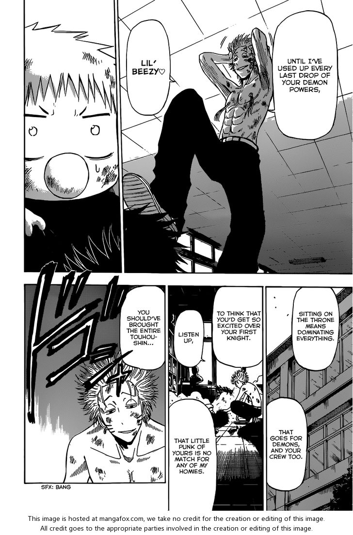 Read Beelzebub en Manga Online
