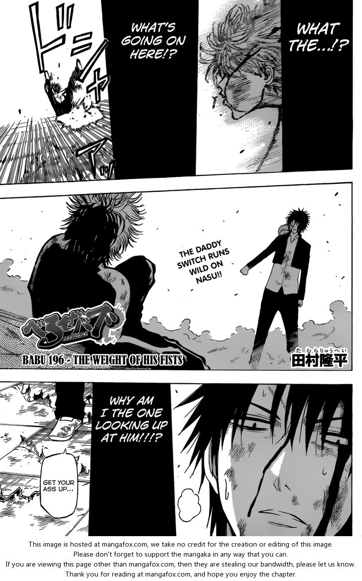 Read Beelzebub en Manga Online