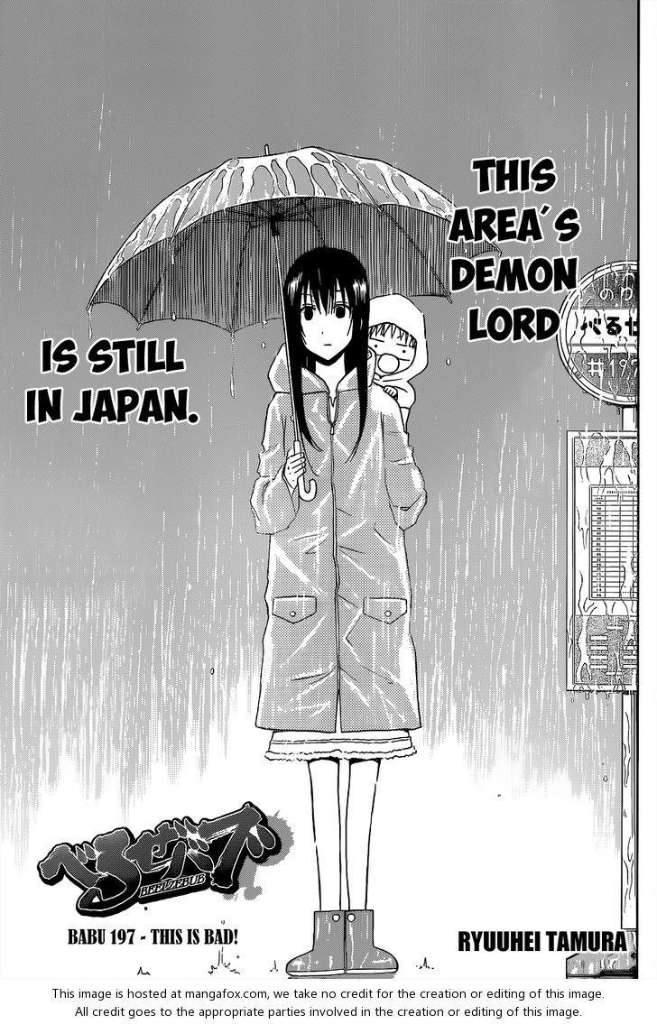 Read Beelzebub en Manga Online