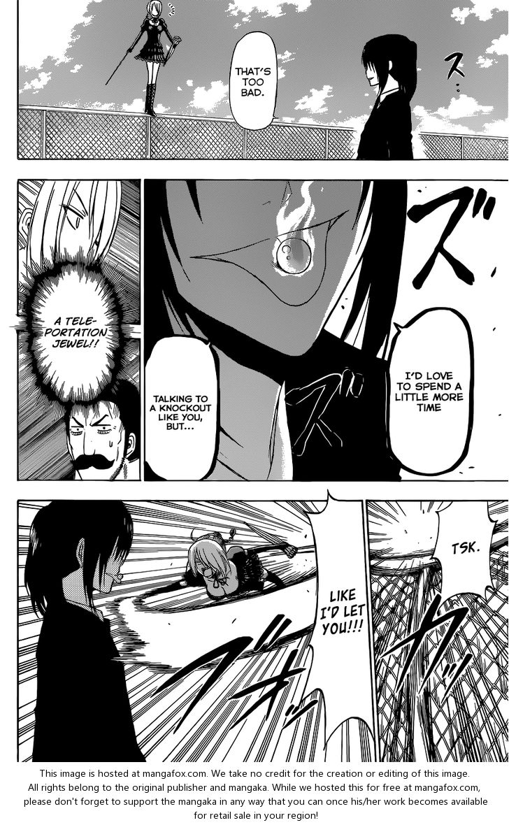 Read Beelzebub en Manga Online
