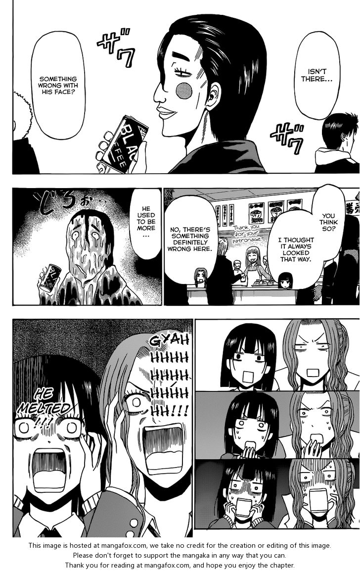 Read Beelzebub en Manga Online