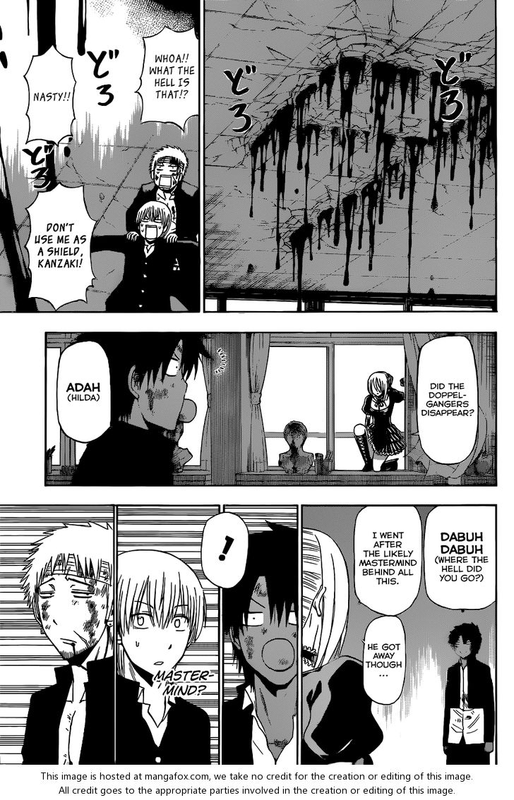 Read Beelzebub en Manga Online
