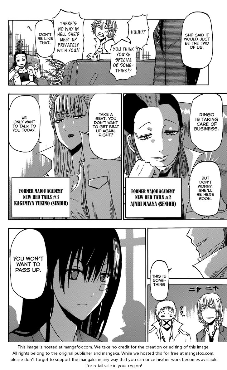 Read Beelzebub en Manga Online