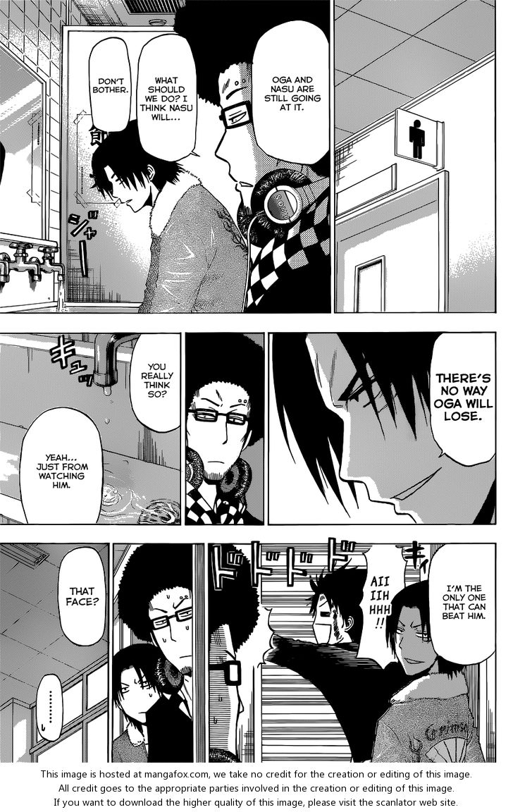 Read Beelzebub en Manga Online