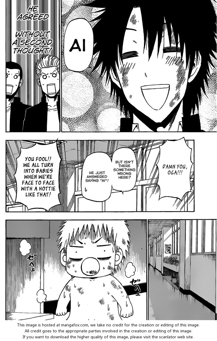 Read Beelzebub en Manga Online