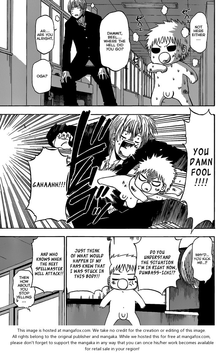 Read Beelzebub en Manga Online