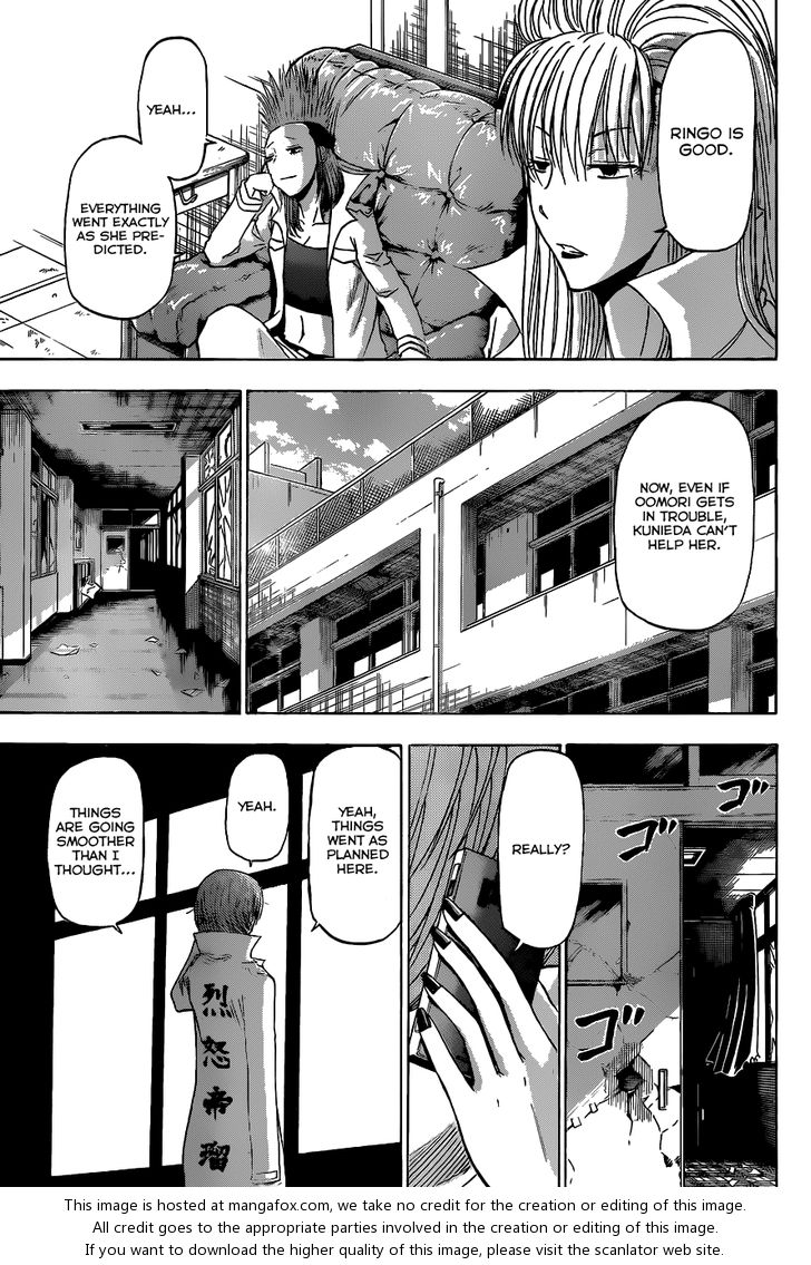 Read Beelzebub en Manga Online