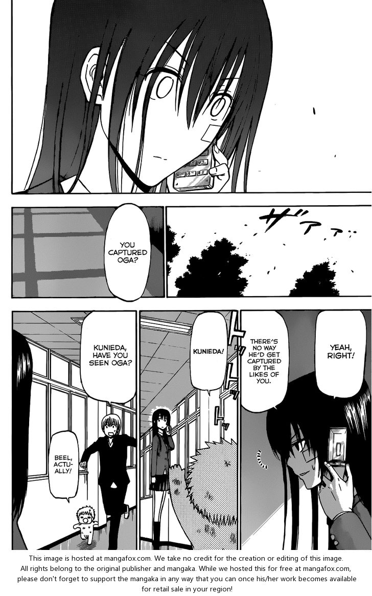 Read Beelzebub en Manga Online