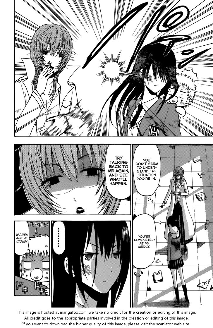 Read Beelzebub en Manga Online