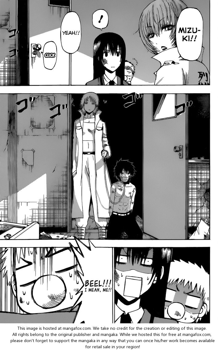 Read Beelzebub en Manga Online