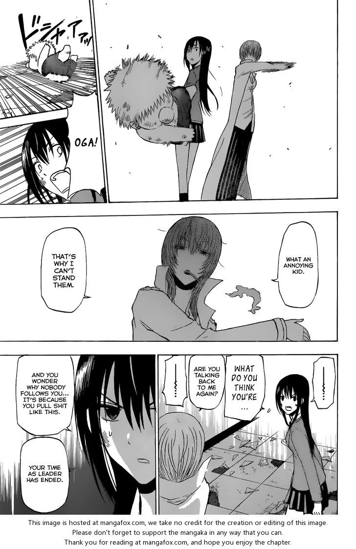 Read Beelzebub en Manga Online