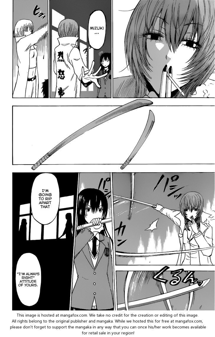 Read Beelzebub en Manga Online