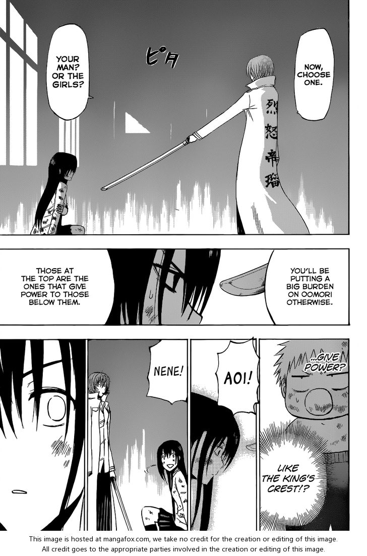 Read Beelzebub en Manga Online