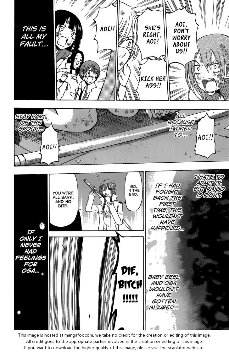 Read Beelzebub en Manga Online