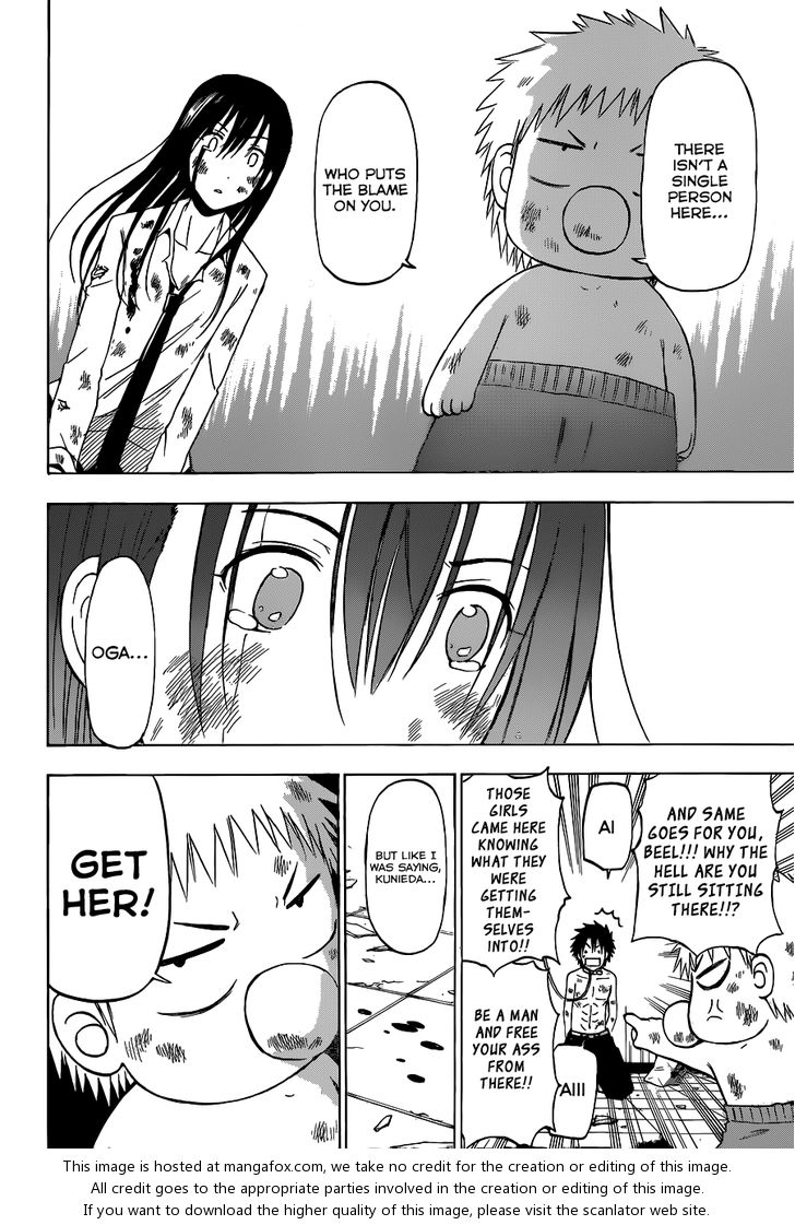 Read Beelzebub en Manga Online