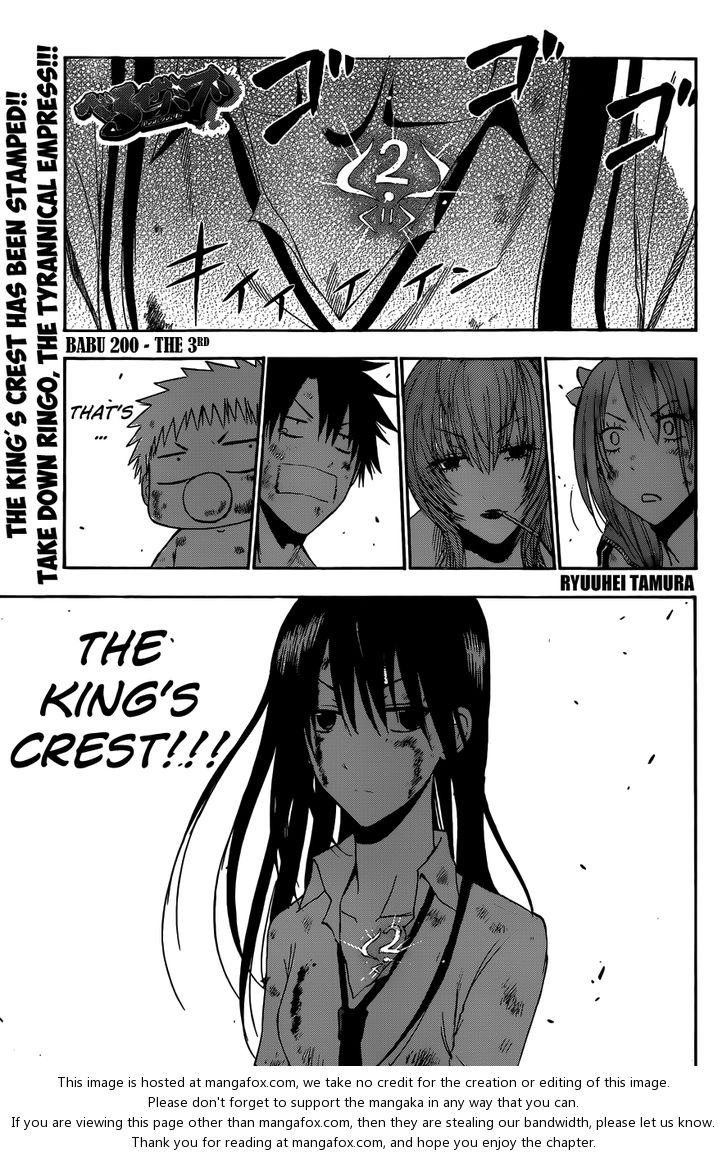 Read Beelzebub en Manga Online