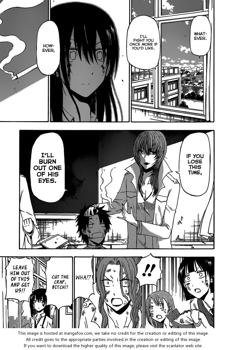 Read Beelzebub en Manga Online