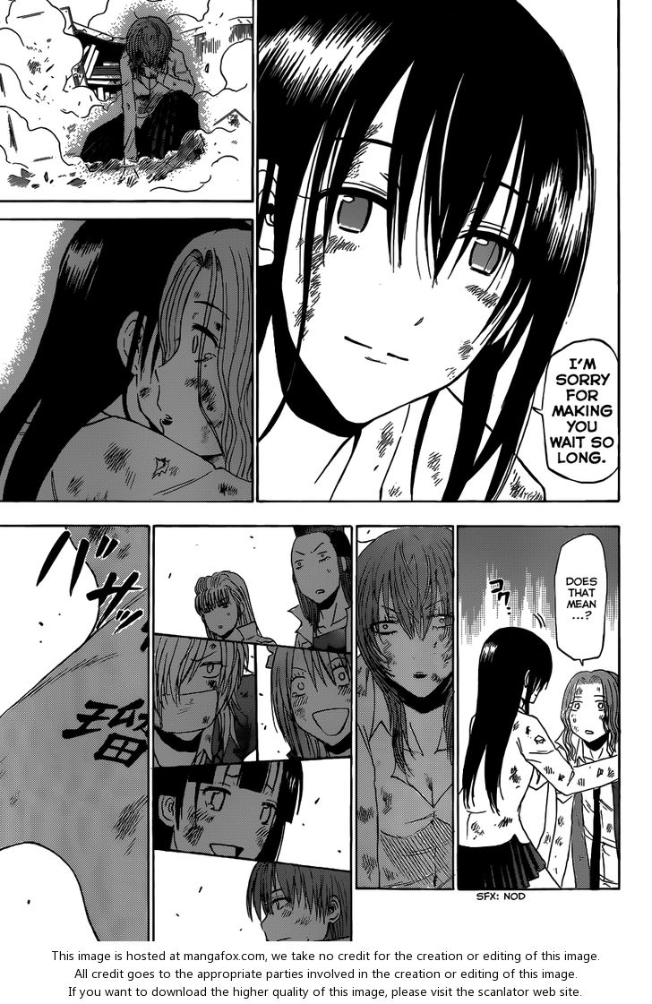 Read Beelzebub en Manga Online