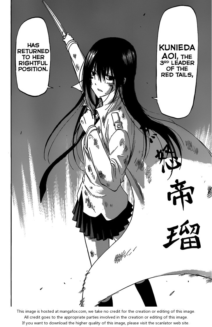 Read Beelzebub en Manga Online