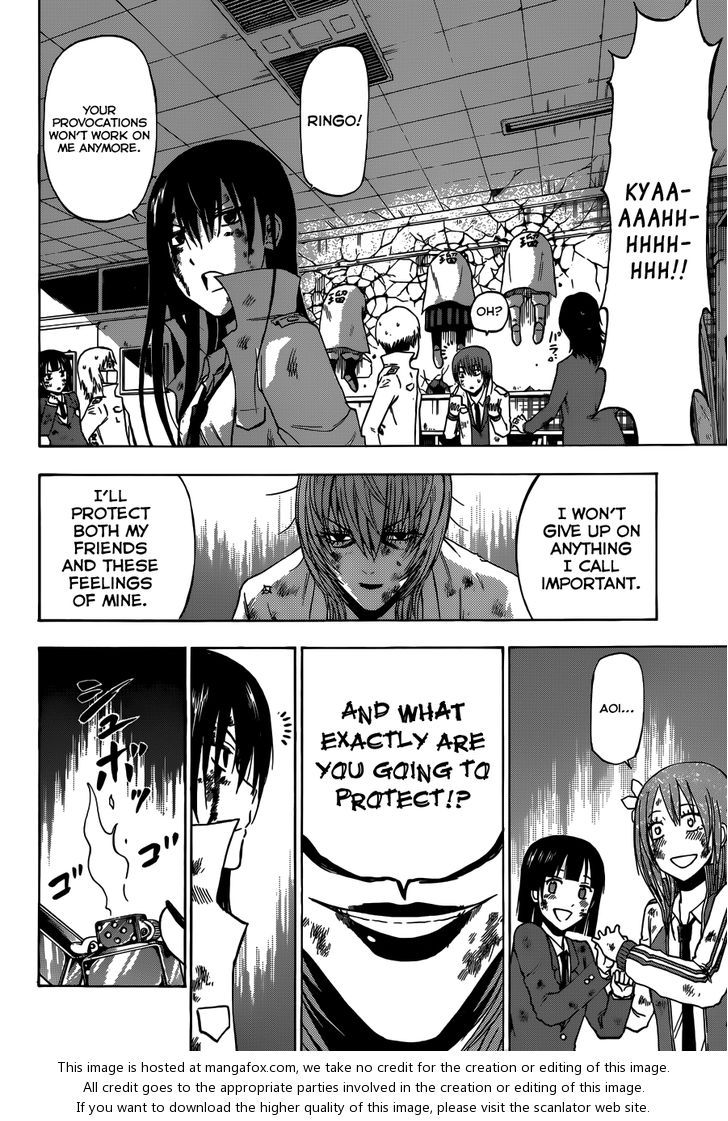 Read Beelzebub en Manga Online