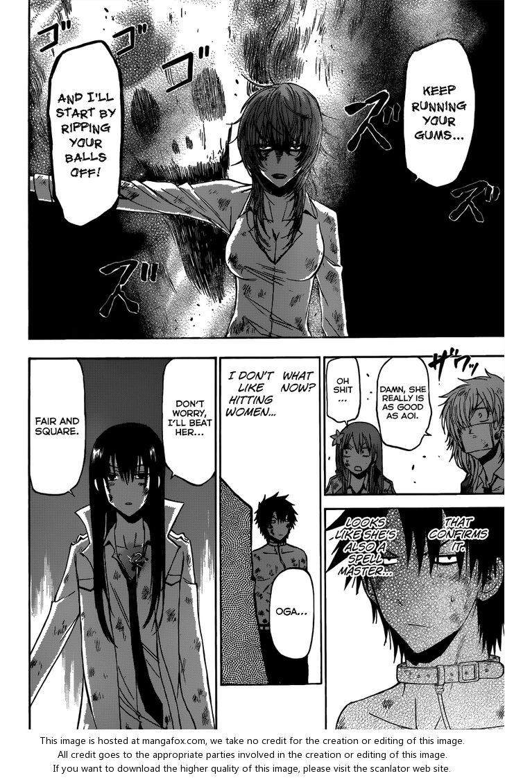 Read Beelzebub en Manga Online