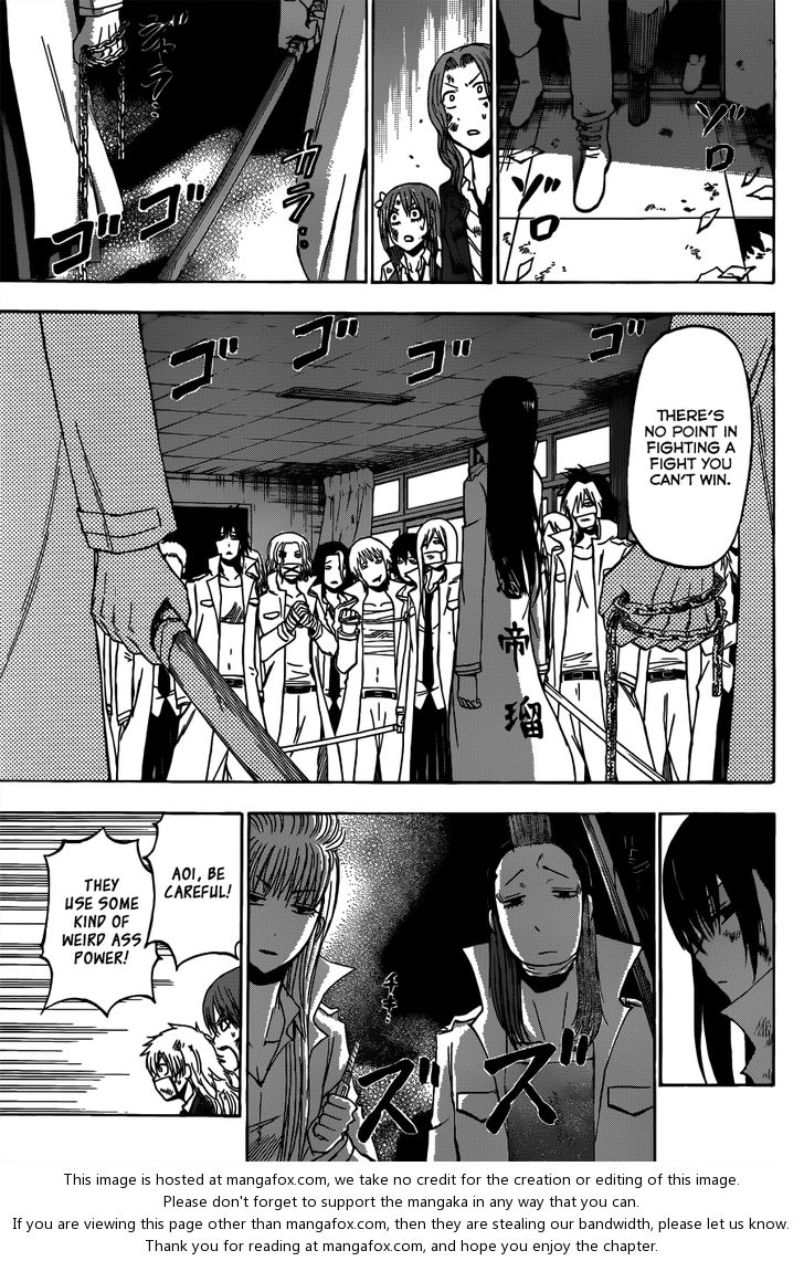 Read Beelzebub en Manga Online