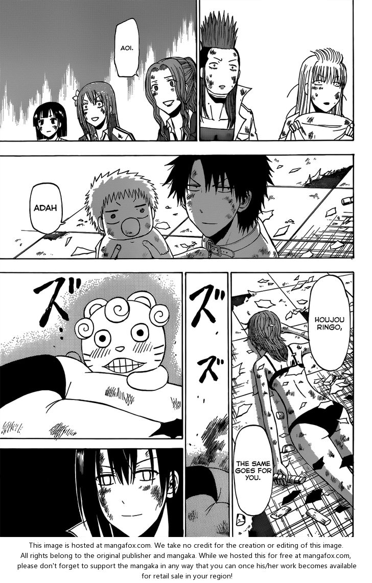 Read Beelzebub en Manga Online