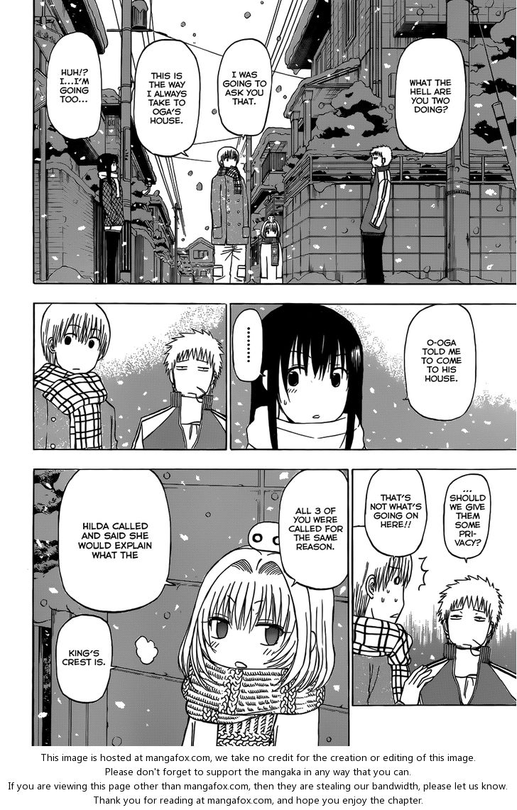 Read Beelzebub en Manga Online