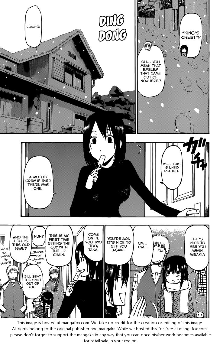 Read Beelzebub en Manga Online