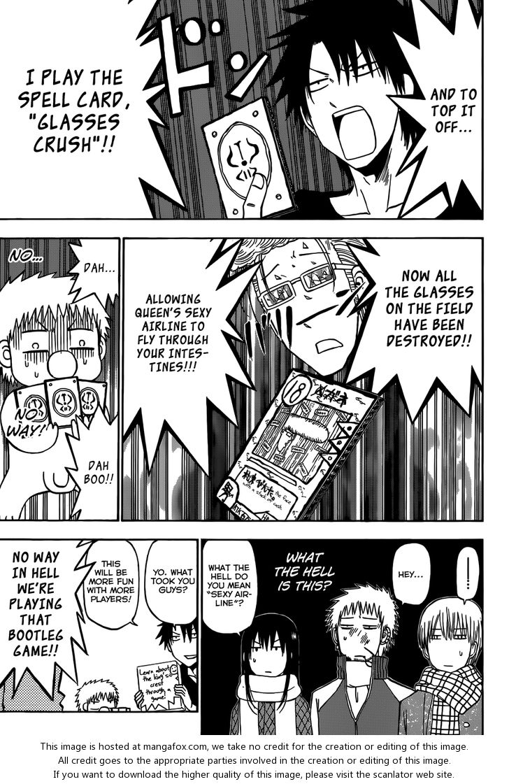 Read Beelzebub en Manga Online