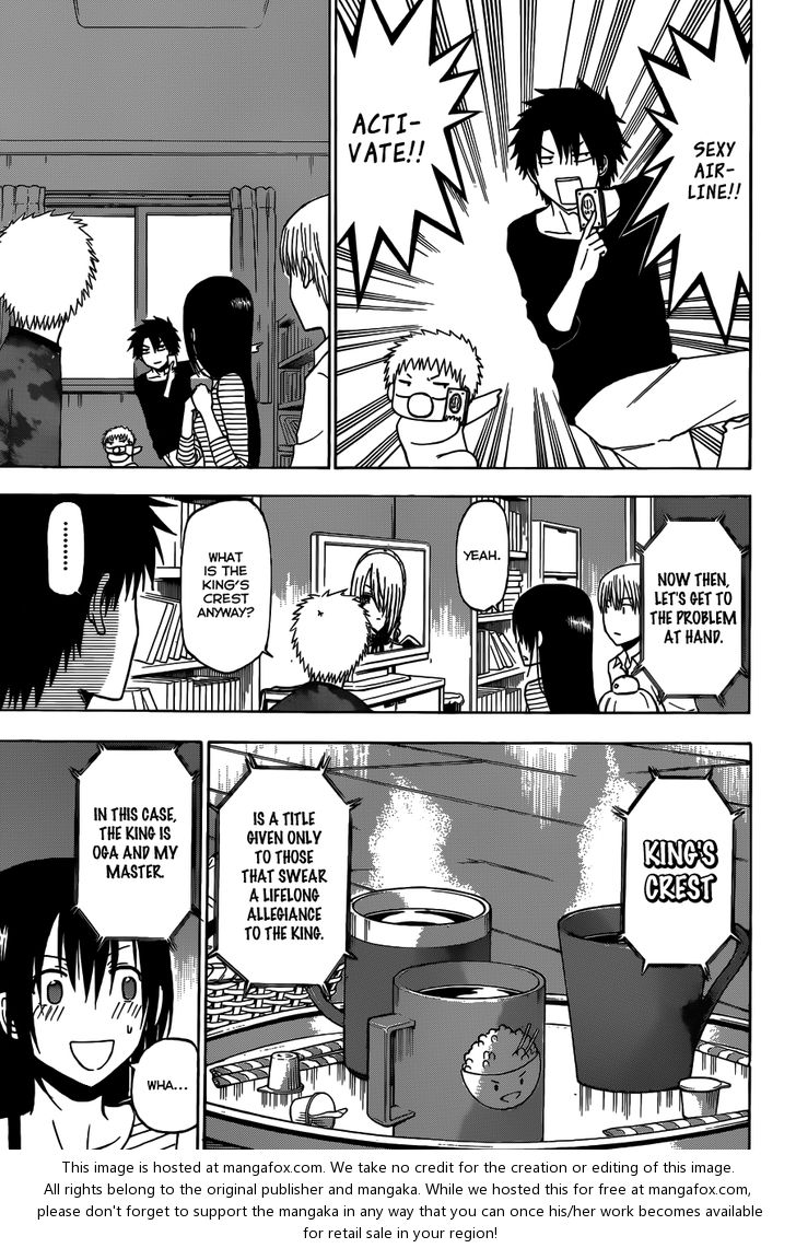 Read Beelzebub en Manga Online