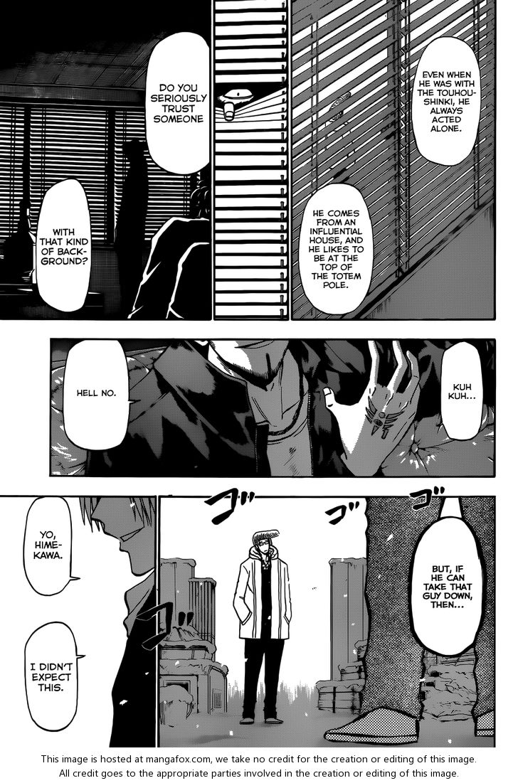 Read Beelzebub en Manga Online