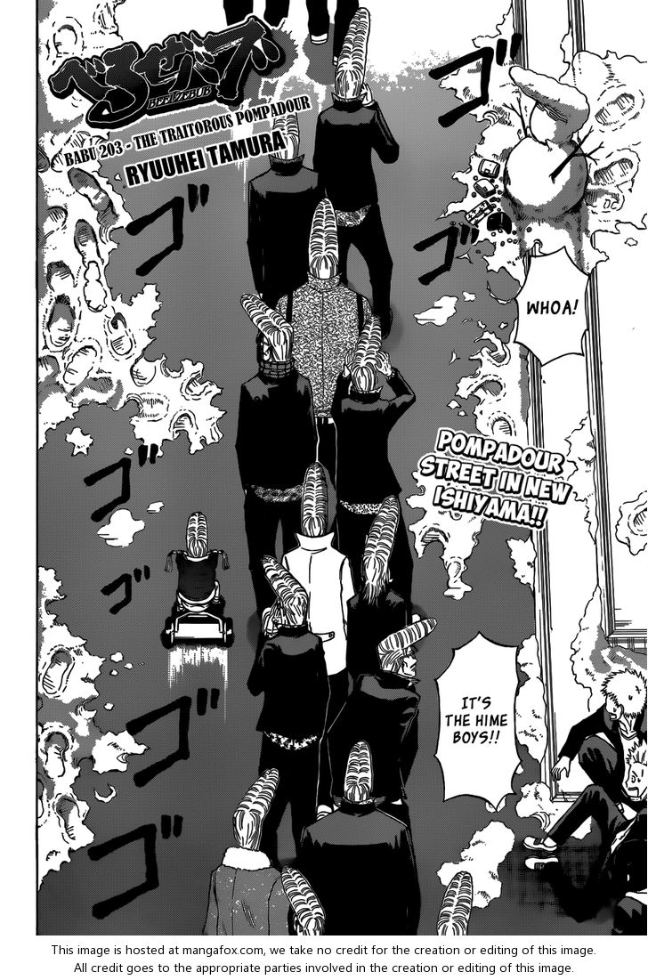 Read Beelzebub en Manga Online