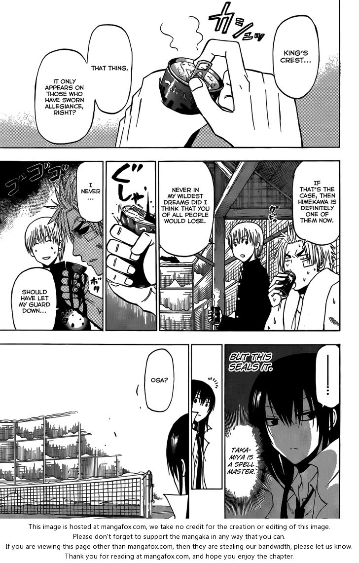 Read Beelzebub en Manga Online