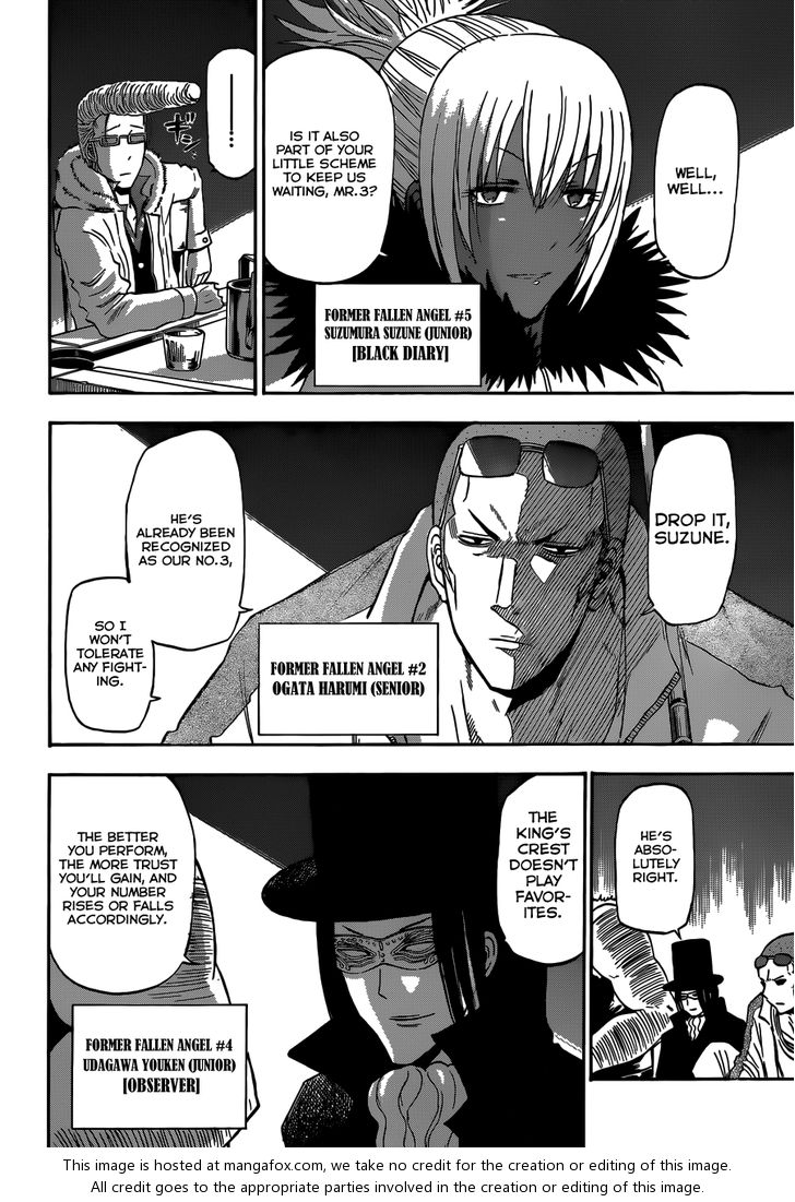 Read Beelzebub en Manga Online