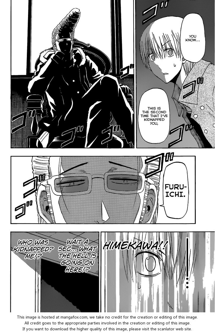 Read Beelzebub en Manga Online