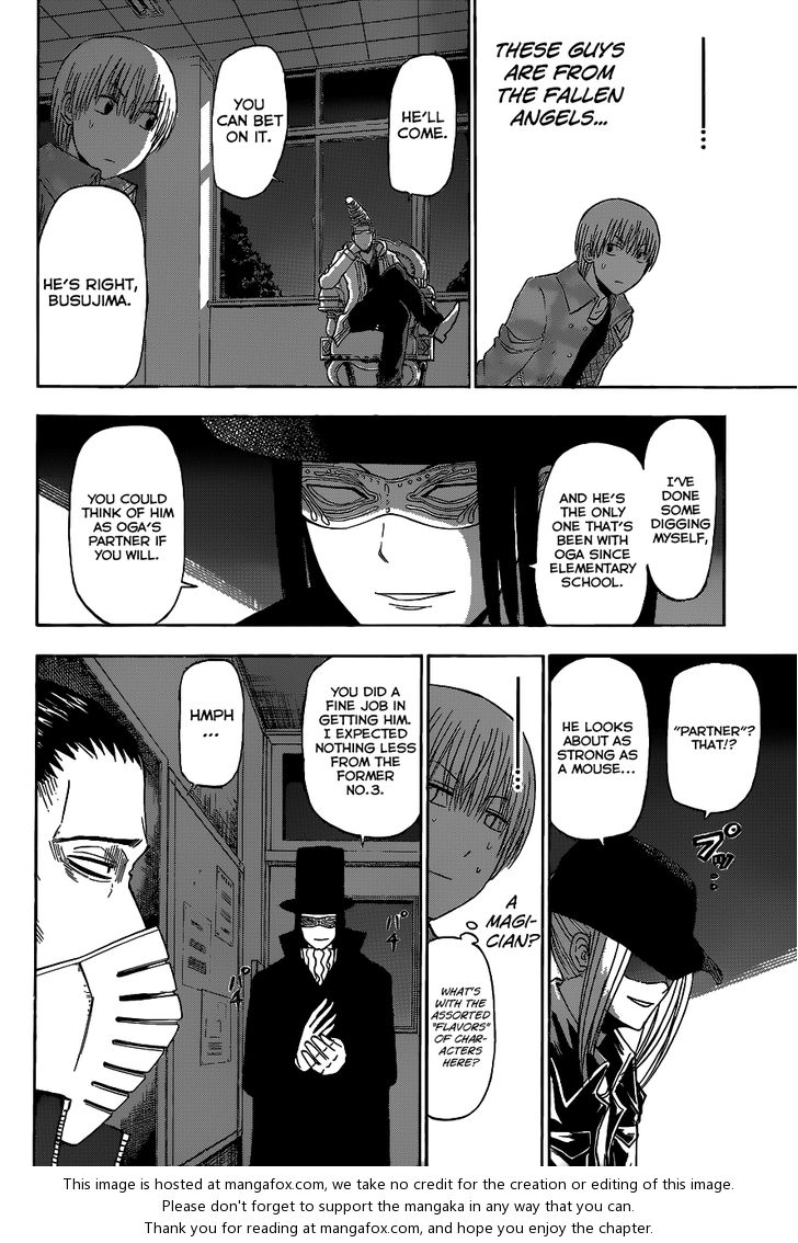 Read Beelzebub en Manga Online