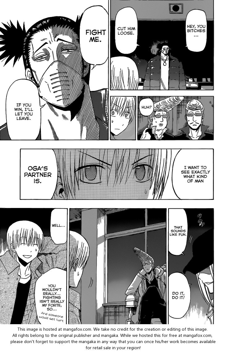 Read Beelzebub en Manga Online