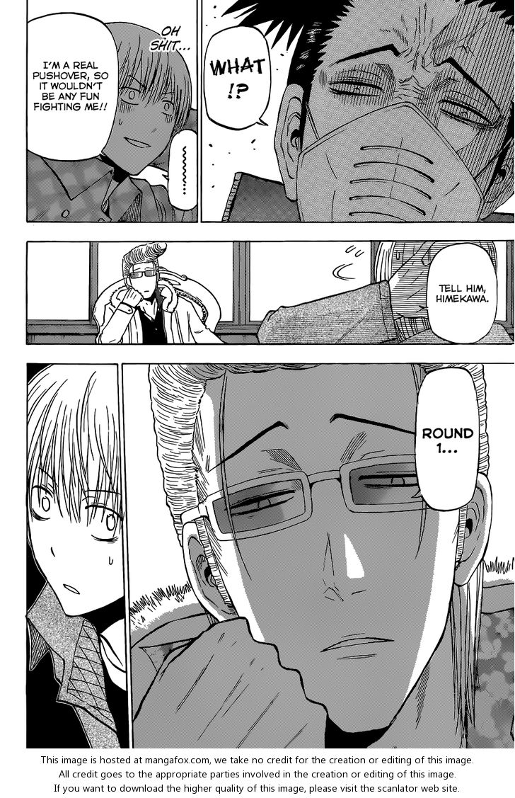 Read Beelzebub en Manga Online