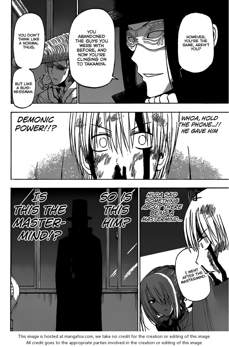 Read Beelzebub en Manga Online