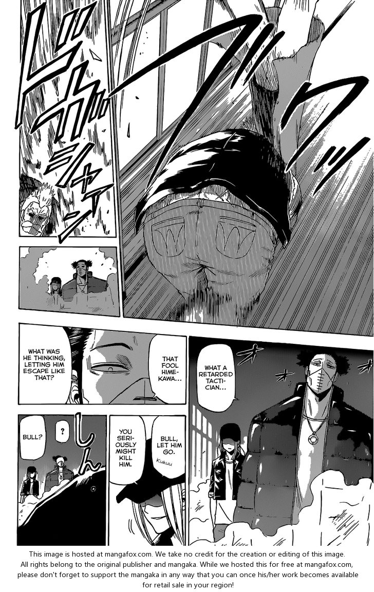 Read Beelzebub en Manga Online