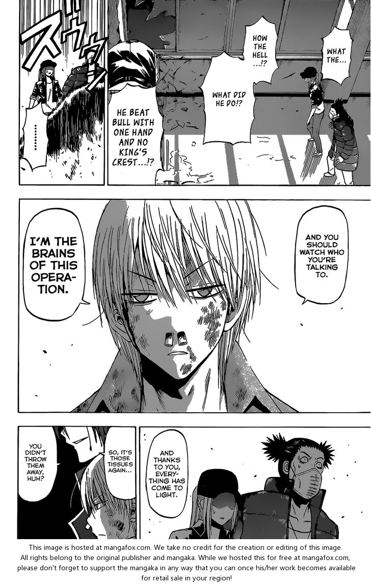 Read Beelzebub en Manga Online