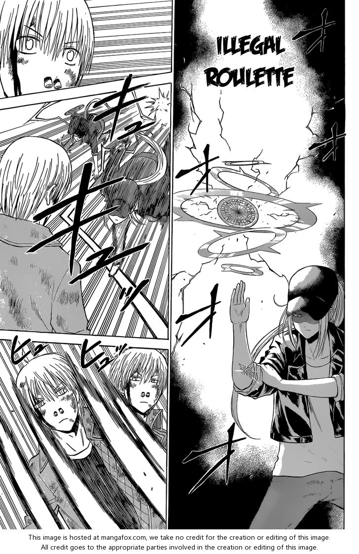 Read Beelzebub en Manga Online