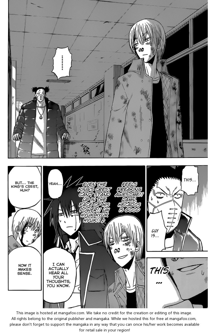 Read Beelzebub en Manga Online