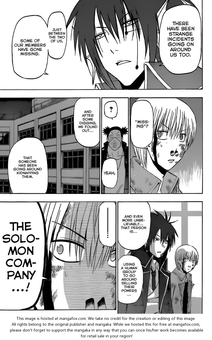 Read Beelzebub en Manga Online