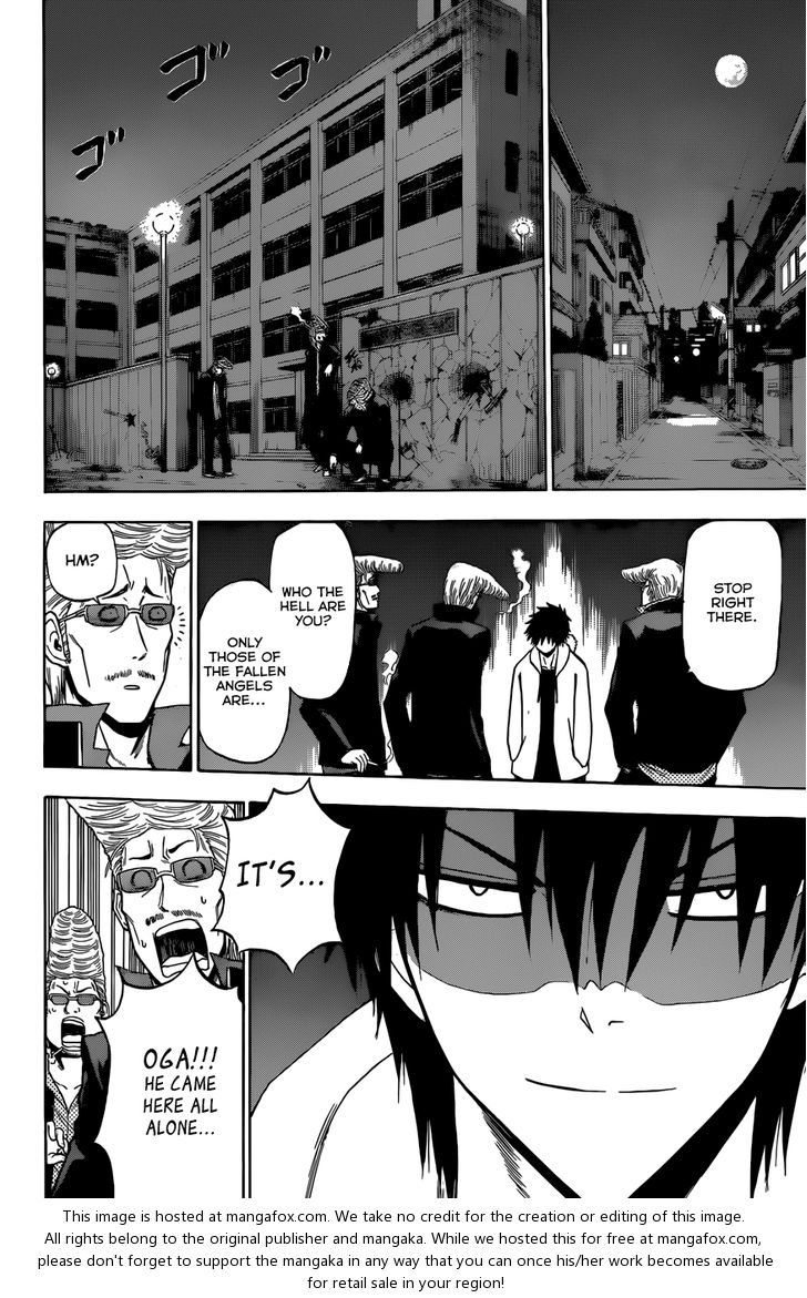 Read Beelzebub en Manga Online